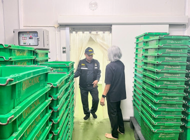 ร่วมสังเกตการณ์ คณะกรมสหกรณ์และพัฒนาชนบทเมียนมาร์ ... พารามิเตอร์รูปภาพ 1